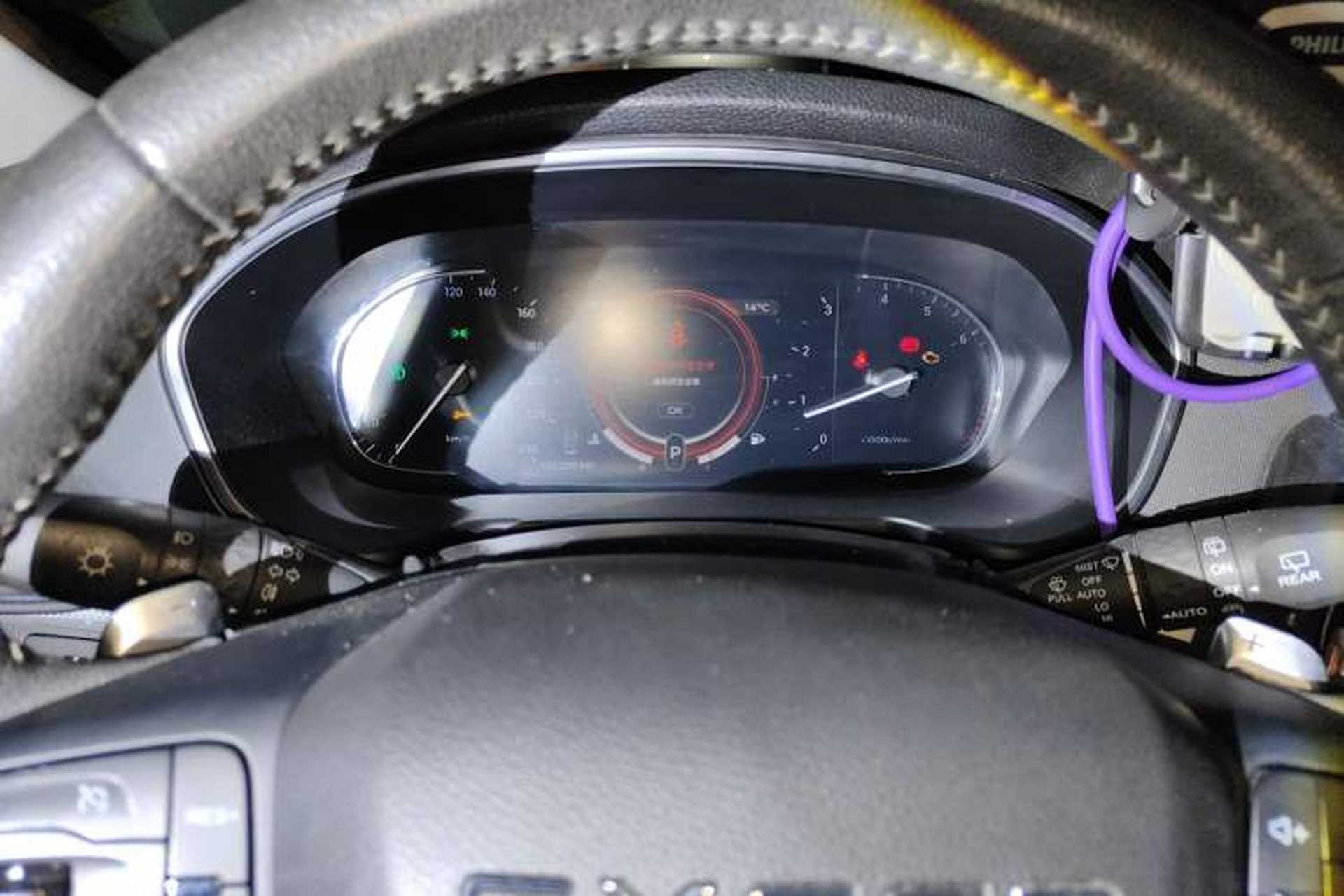 Used EXEED TX 2019 1.6T Four-Wheel Drive Platinum Edition Instrument Cluster