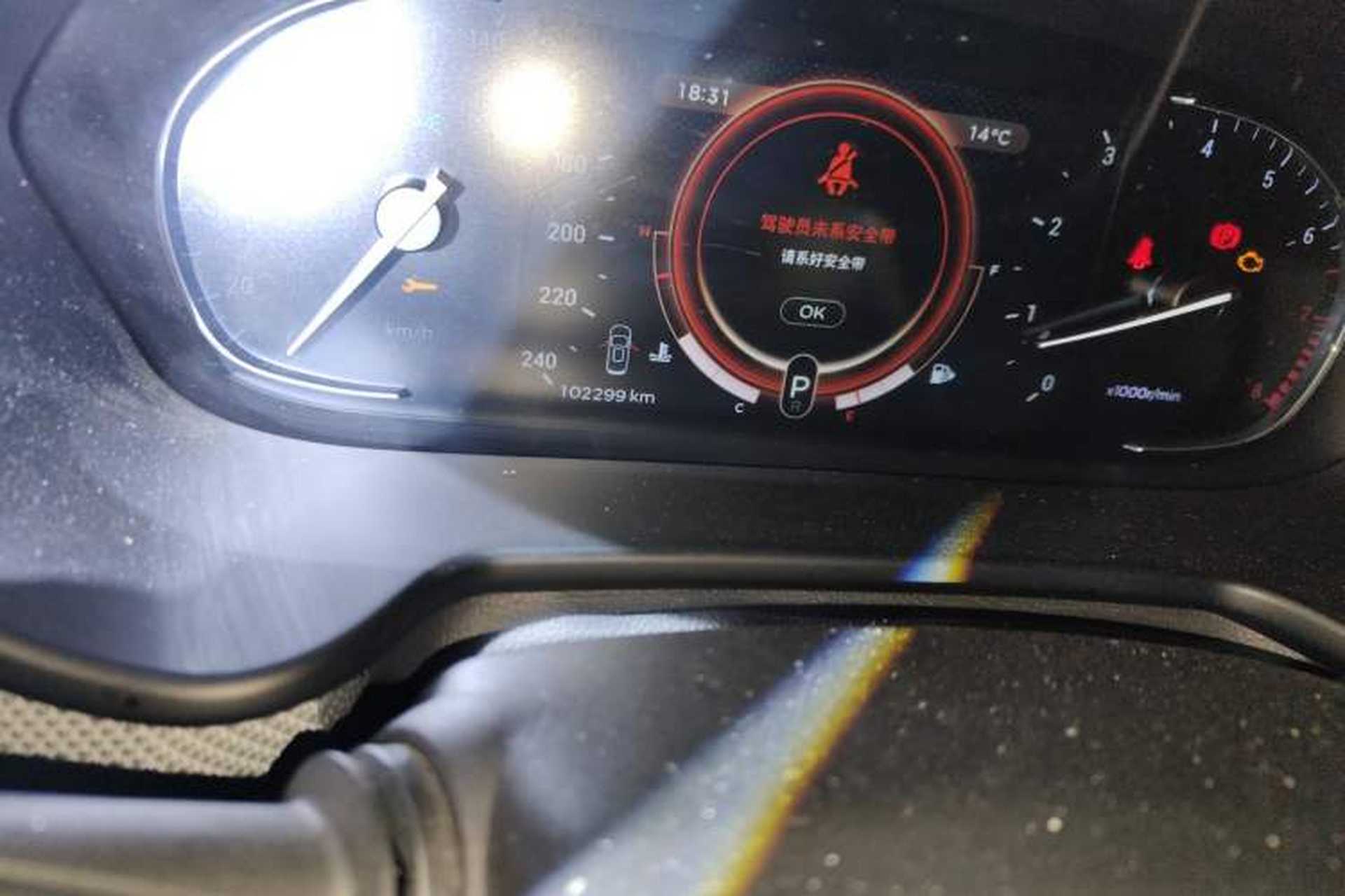 Used EXEED TX 2019 1.6T Four-Wheel Drive Platinum Edition Odometer Close Up