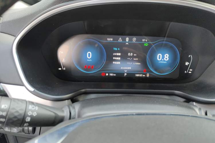 Used EXEED TX 2019 1.6T Two-Wheel-Drive Zijin Edition Instrument Cluster