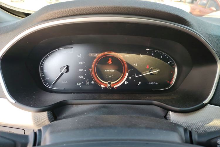 Used EXEED TX 2019 1.6T Four-Wheel Drive Platinum Edition Instrument Cluster