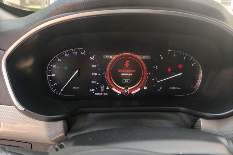 Used EXEED TX 2019 1.6T Four-Wheel Drive Platinum Edition Instrument Cluster