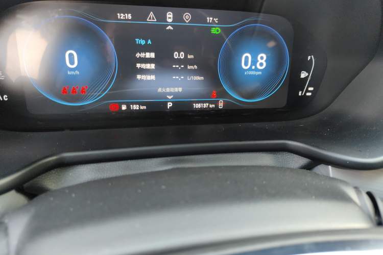 Used EXEED TX 2019 1.6T Two-Wheel-Drive Zijin Edition Odometer Close Up