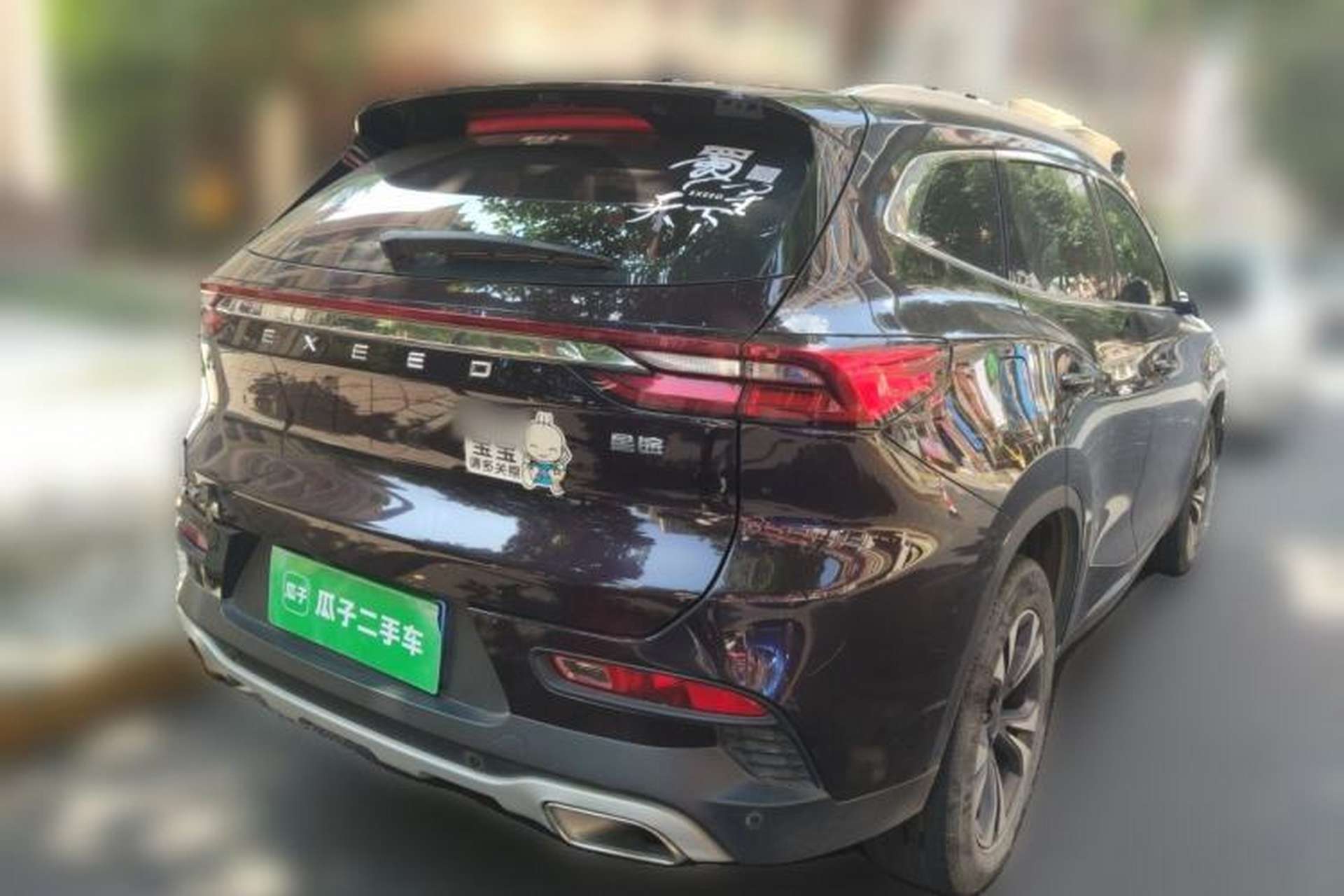 Used EXEED TX 2019 1.6T Four-Wheel Drive Platinum Edition Rear Right 45 Deg