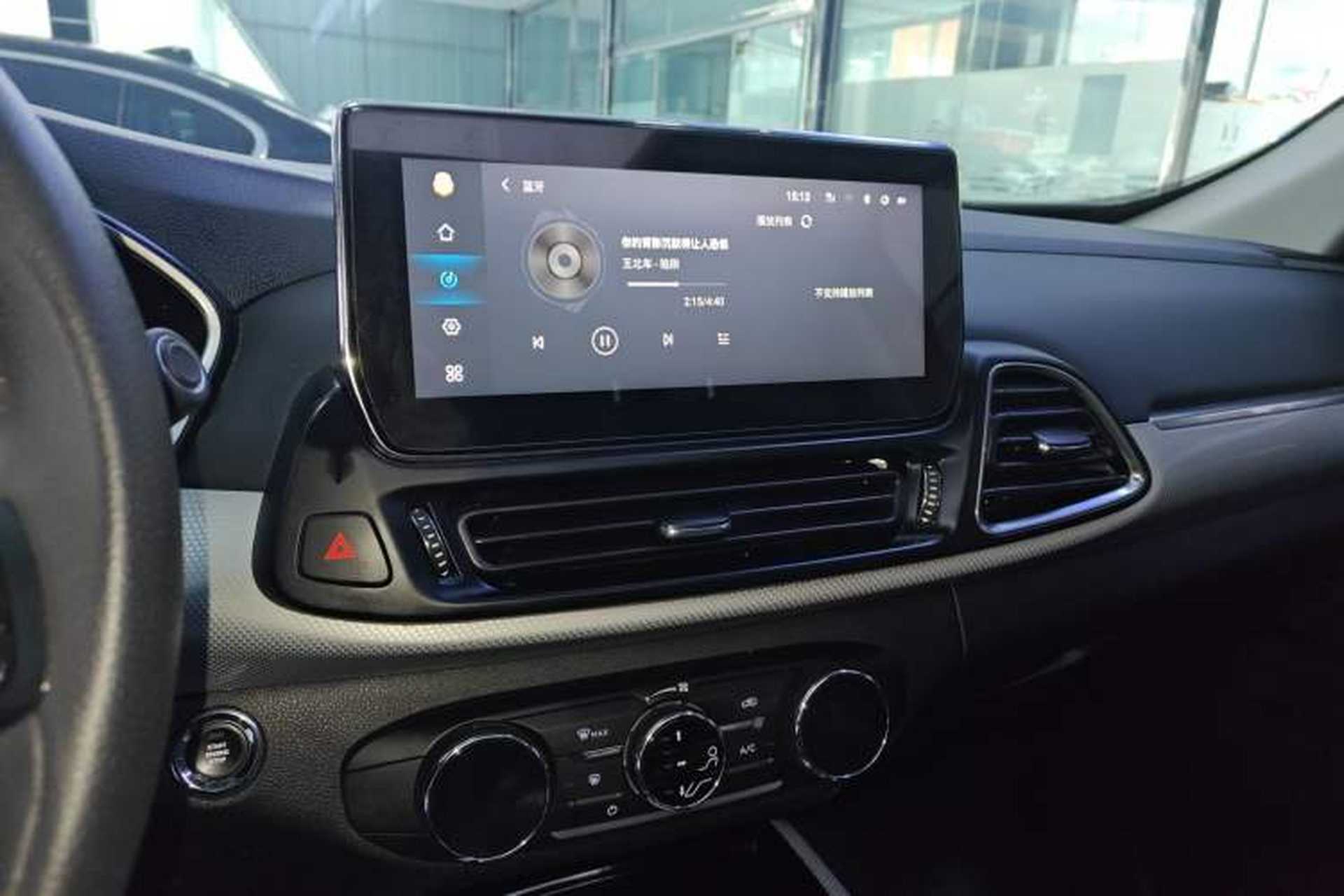 Used EXEED TX 2019 1.6T Four-Wheel Drive Platinum Edition Audio And AC Panel