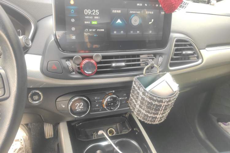 Used EXEED TX 2020 1.6T Two-Wheel Drive Star Edition Audio And AC Panel