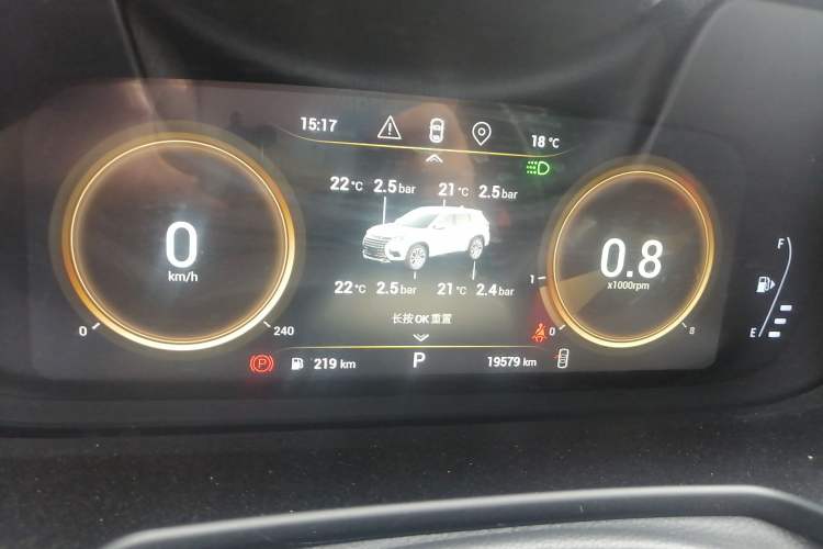 Used EXEED TX 2020 1.6T Two-Wheel Drive Star Edition Instrument Cluster