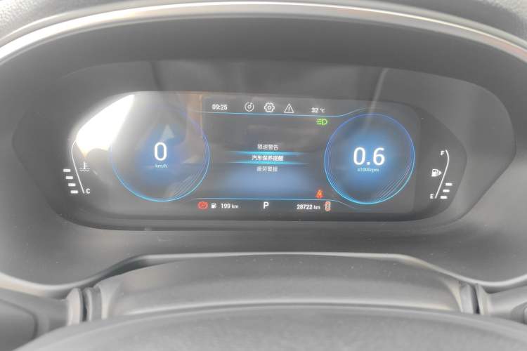 Used EXEED TX 2020 1.6T Two-Wheel Drive Star Edition Instrument Cluster