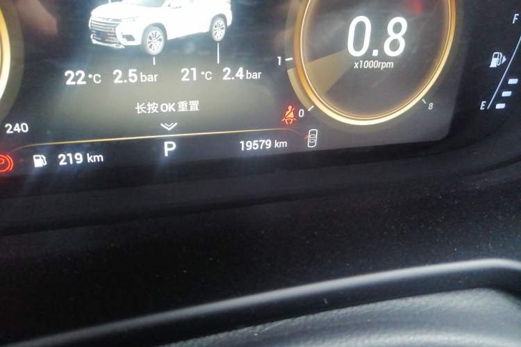 Used EXEED TX 2020 1.6T Two-Wheel Drive Star Edition Odometer Close Up