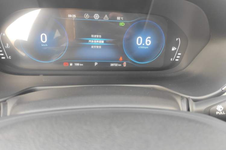Used EXEED TX 2020 1.6T Two-Wheel Drive Star Edition Odometer Close Up