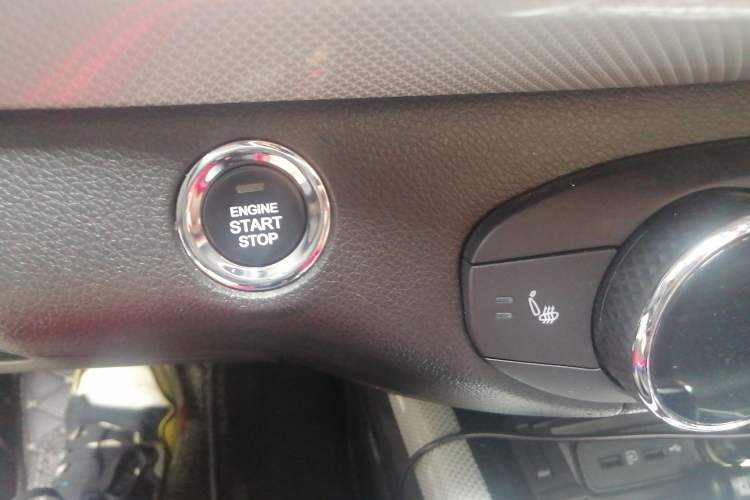 Used EXEED TX 2020 1.6T Two-Wheel Drive Star Edition Vehicle Key