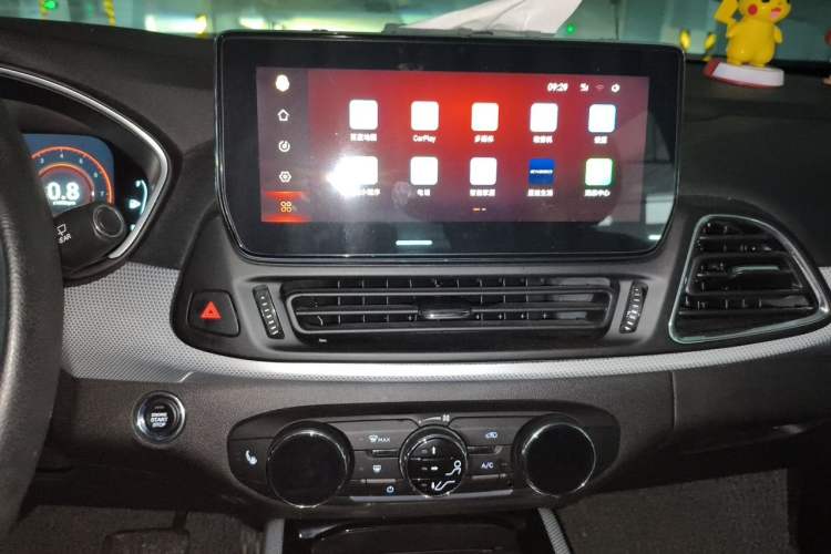 Used EXEED TX 2020 1.6T Two-Wheel Drive Star Edition Audio And AC Panel