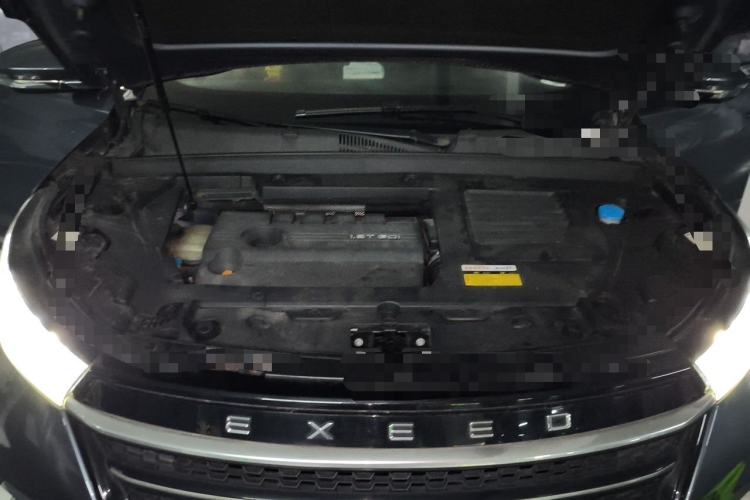 Used EXEED TX 2020 1.6T Two-Wheel Drive Star Edition Engine Bay