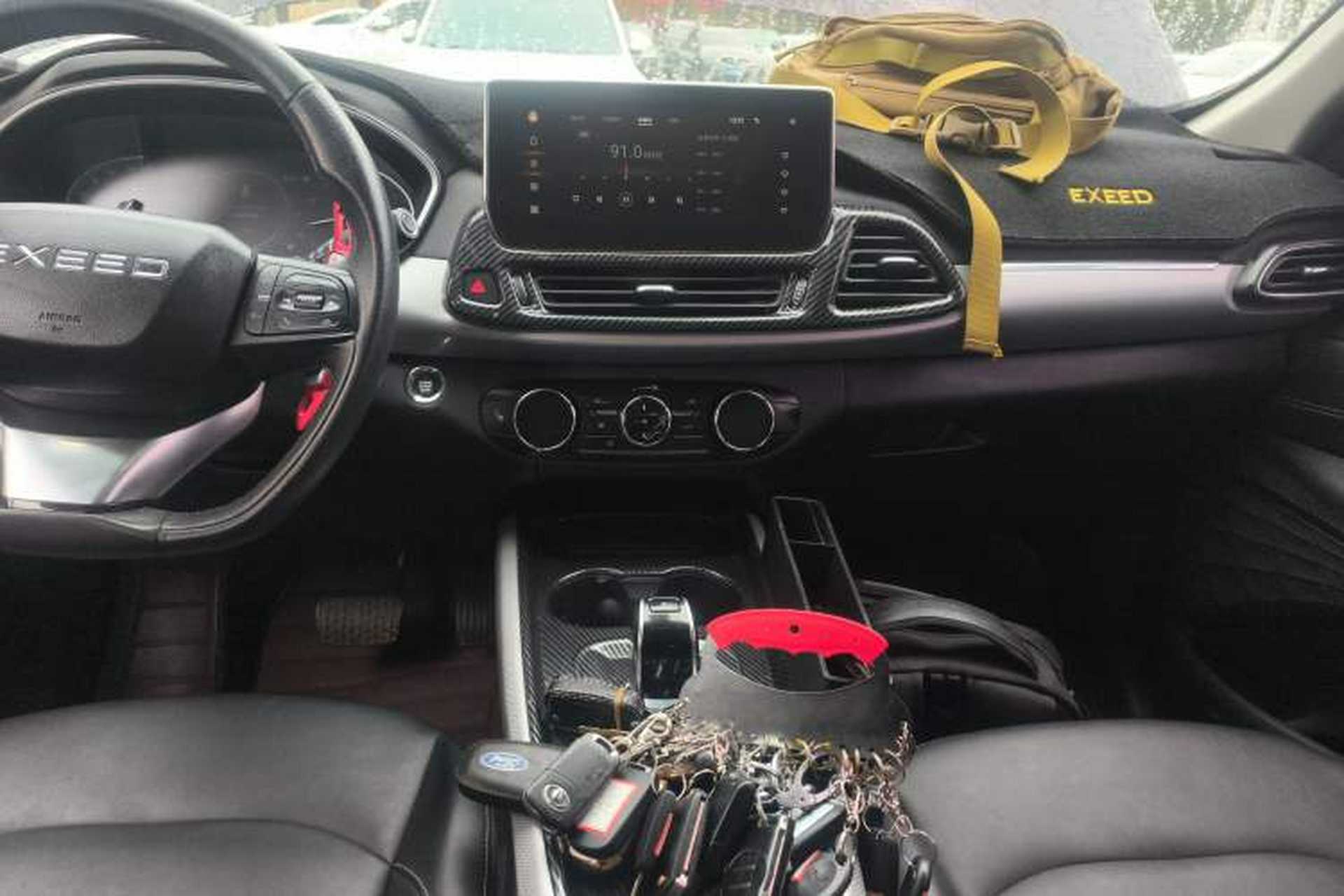 Used EXEED TX 2020 1.6T Four-Wheel Drive Star Edition Audio And AC Panel