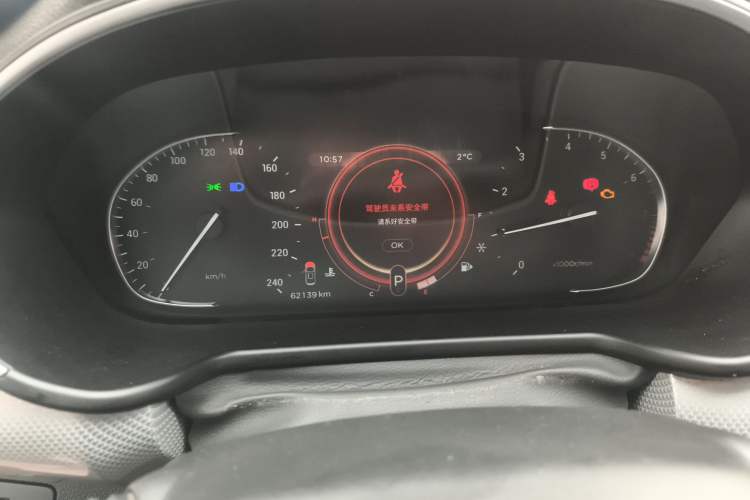 Used EXEED TX 2020 1.6T Four-Wheel Drive Star Edition Instrument Cluster