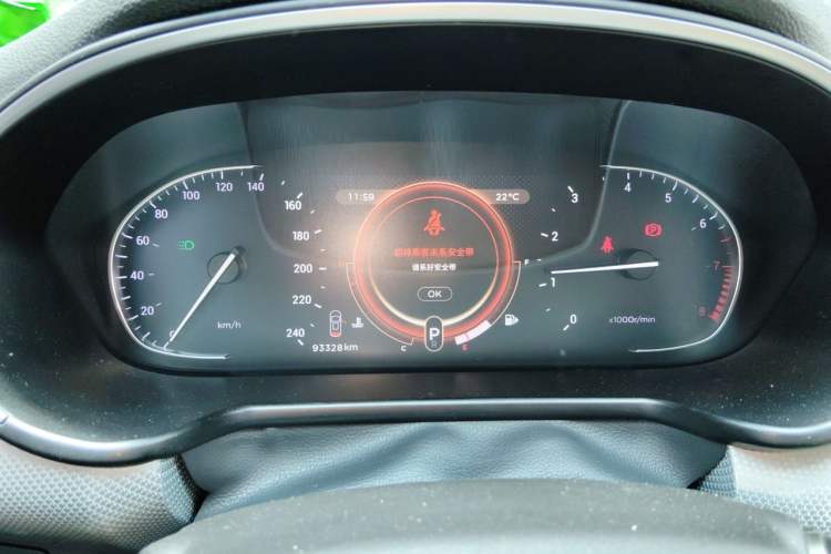 Used EXEED TX 2020 1.6T Four-Wheel Drive Star Edition Instrument Cluster