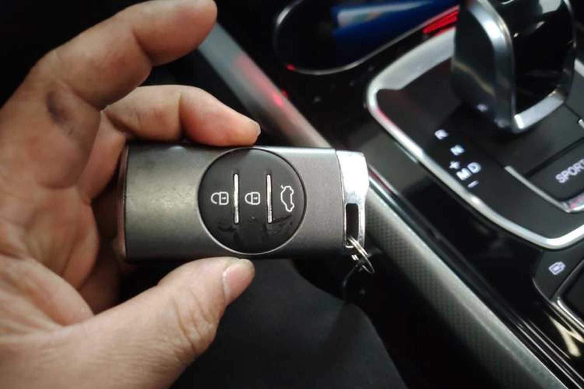 Used EXEED TX 2020 1.6T Two-Wheel Drive Star Edition Vehicle Key