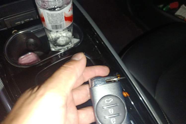 Used EXEED TX 2020 1.6T Two-Wheel Drive Star Edition Vehicle Key
