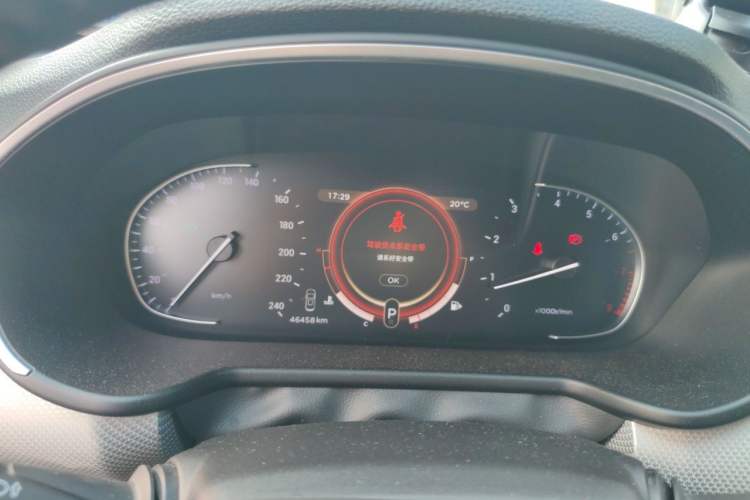 Used EXEED TX 2020 1.6T Four-Wheel Drive Star Edition Instrument Cluster