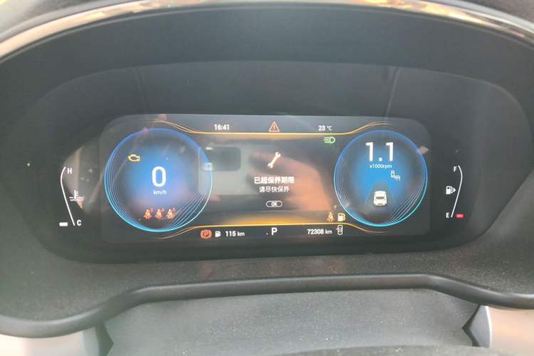 Used EXEED TX 2020 1.6T Four-Wheel Drive Star Edition Instrument Cluster