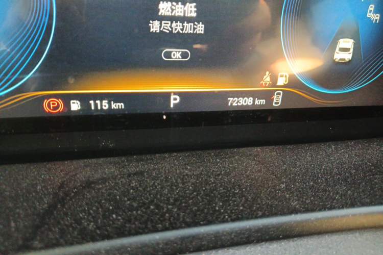 Used EXEED TX 2020 1.6T Four-Wheel Drive Star Edition Odometer Close Up