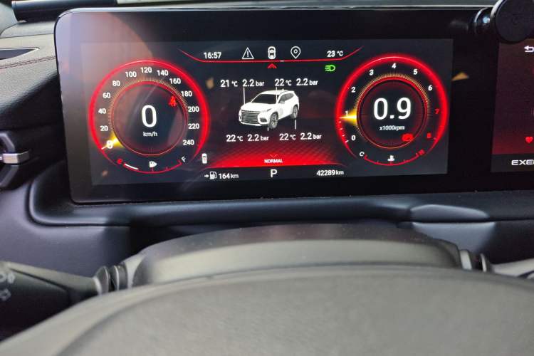 Used EXEED TX 2021 1.6T Two-Wheel Drive Superpower No. 3 Instrument Cluster