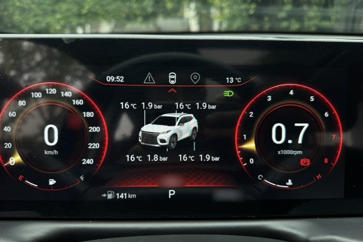 Used EXEED TX 2021 Super All-Wheel Drive Version 1.6T Four-Wheel Drive Super Power No. 2 Instrument Cluster