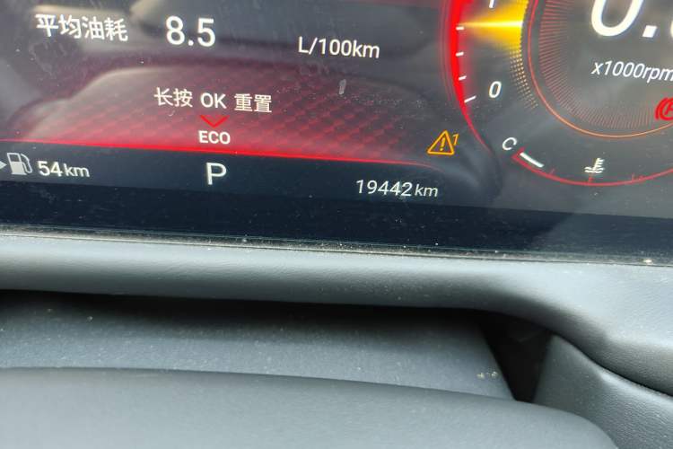 Used EXEED TX 2021 Super All-Wheel Drive Version 1.6T Four-Wheel Drive Super Power No. 2 Odometer Close Up