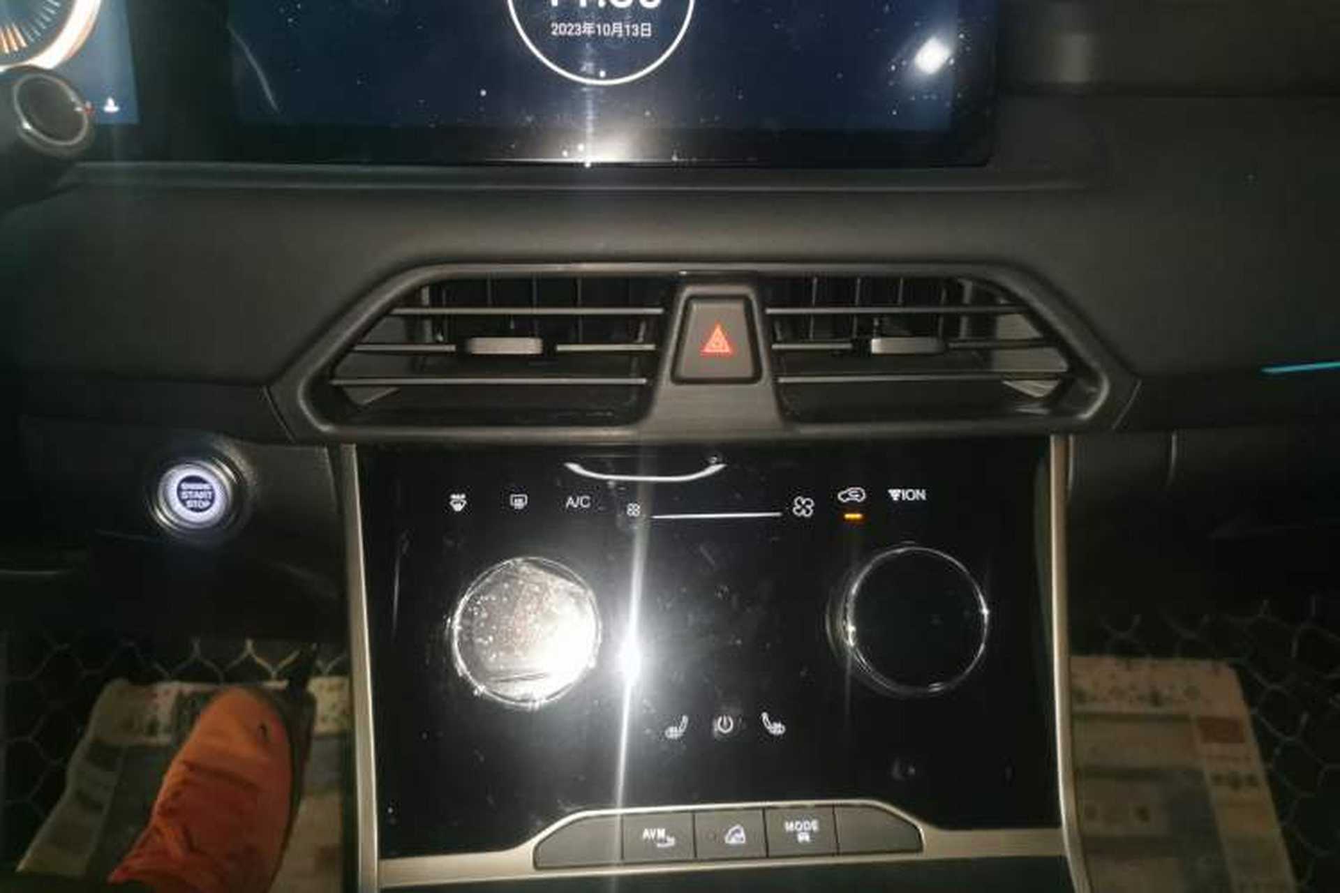 Used EXEED TX 2021 Super All-Wheel Drive Version 1.6T Four-Wheel Drive Super Power No.1 Audio And AC Panel