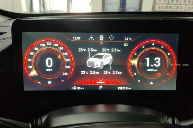 Used EXEED TX 2021 1.6T Two-Wheel Drive Superpower No. 3 Instrument Cluster