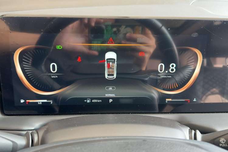 Used EXEED TX 2021 Super All-Wheel Drive Version 1.6T Four-Wheel Drive Super Power No.1 Instrument Cluster