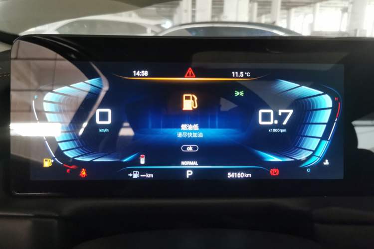 Used EXEED TX 2021 Super All-Wheel Drive Version 1.6T Four-Wheel Drive Super Power No. 2 Instrument Cluster