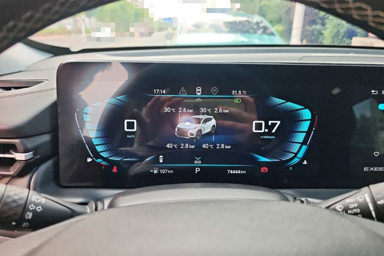 Used EXEED TX 2021 Super All-Wheel Drive Version 1.6T Four-Wheel Drive Super Power No. 2 Instrument Cluster