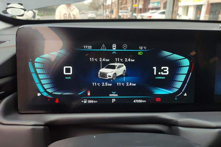 Used EXEED TX 2021 Super All-Wheel Drive Version 1.6T Four-Wheel Drive Super Power No. 2 Instrument Cluster