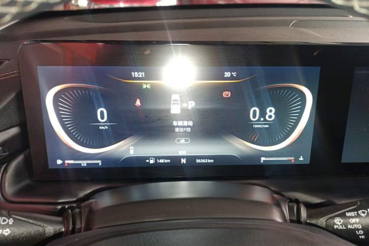 Used EXEED TX 2021 Super All-Wheel Drive Version 1.6T Four-Wheel Drive Super Power No. 2 Instrument Cluster