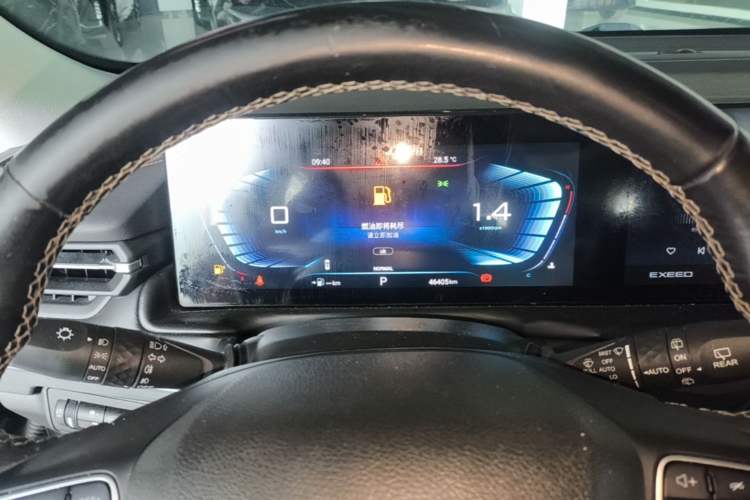 Used EXEED TX 2021 1.6T Two-Wheel Drive Superpower No. 3 Instrument Cluster
