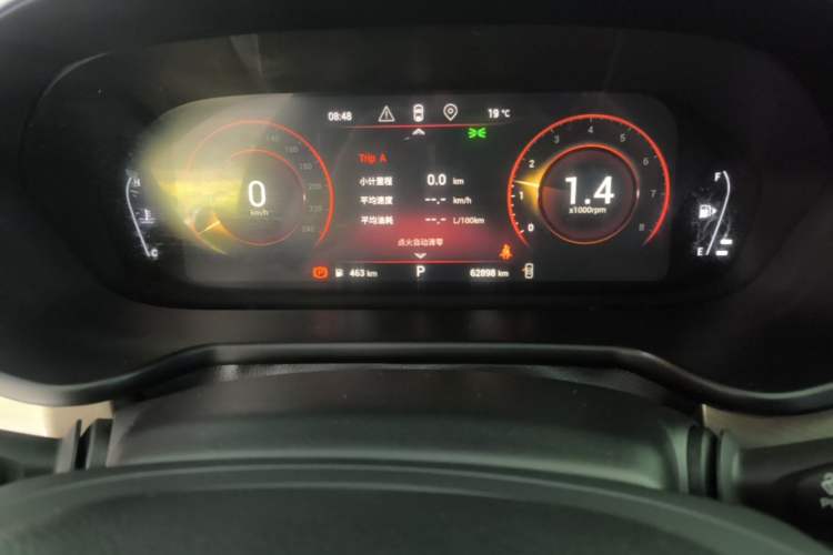 Used EXEED TX 2021 Classic Edition 1.6T Two-Wheel Drive Starry Version Instrument Cluster