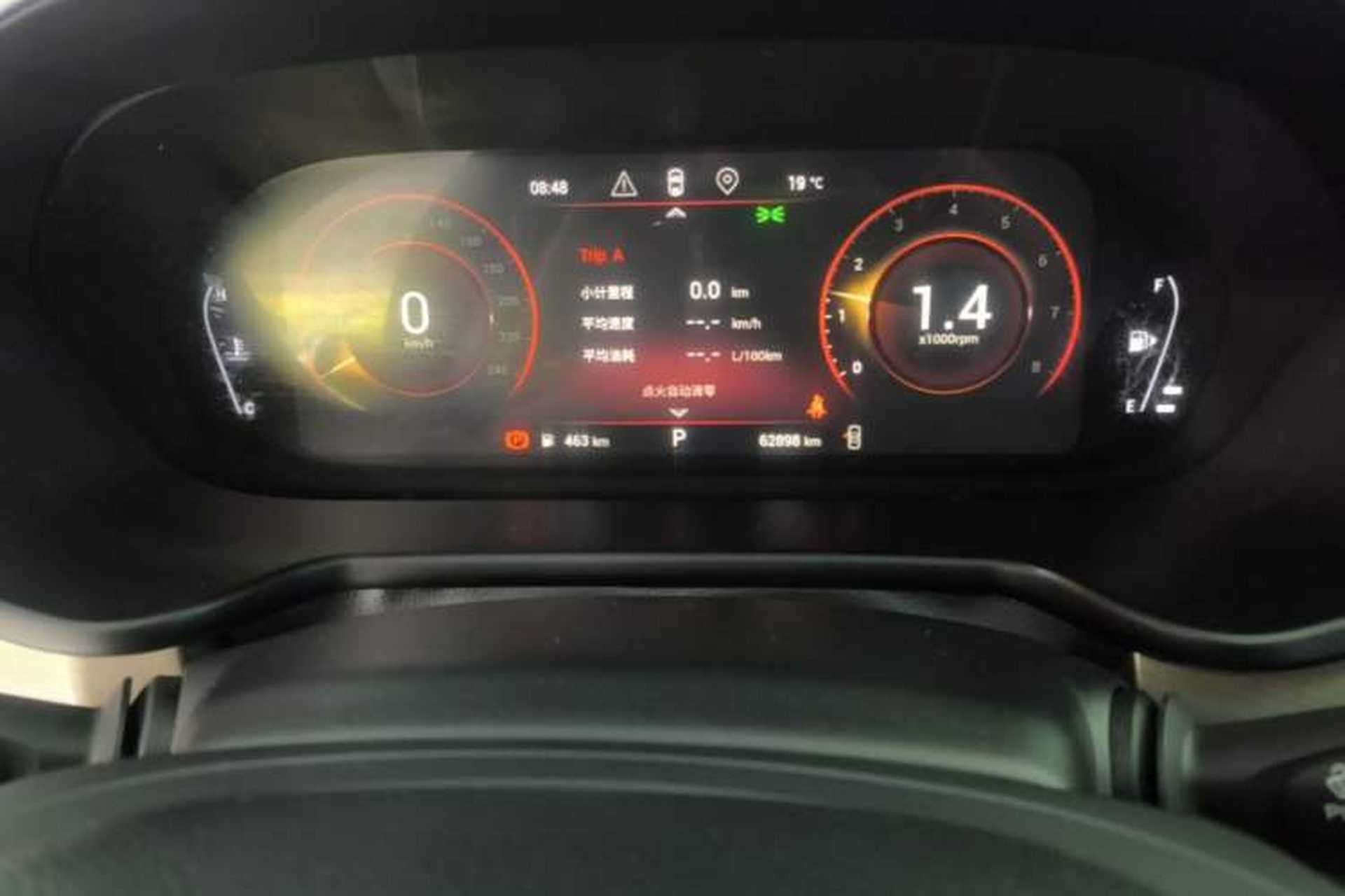 Used EXEED TX 2021 Classic Edition 1.6T Two-Wheel Drive Starry Version Instrument Cluster