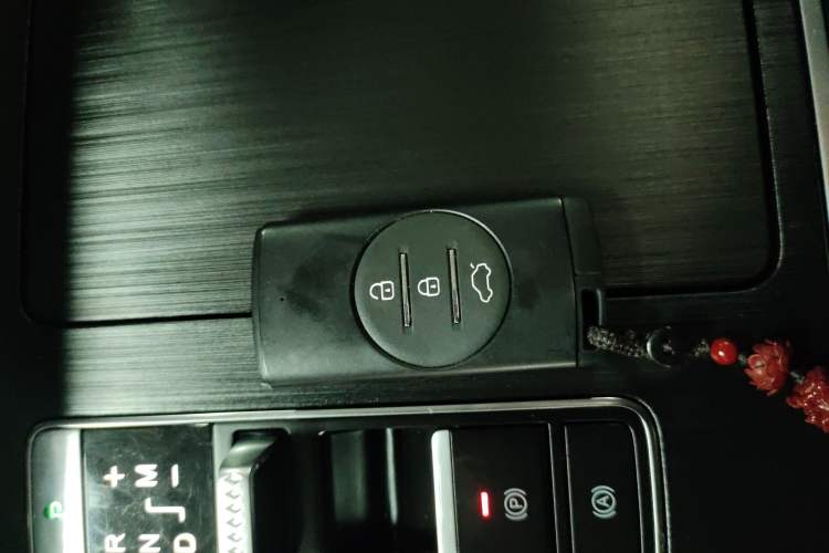 Used EXEED TX 2021 1.6T Two-Wheel Drive Superpower No. 3 Vehicle Key