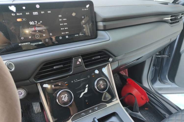Used EXEED TX 2021 1.6T Two-Wheel Drive Superpower No. 3 Audio And AC Panel