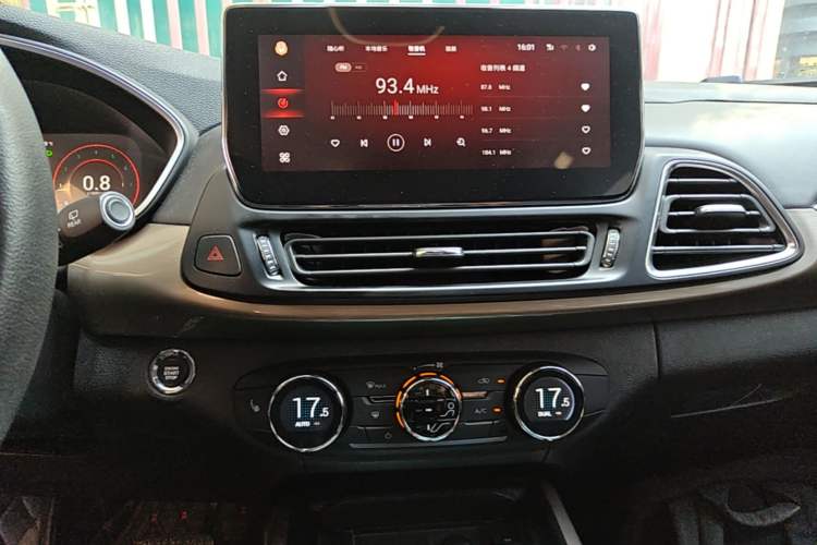 Used EXEED TX 2021 Classic Edition 1.6T Two-Wheel Drive Starry Version Audio And AC Panel