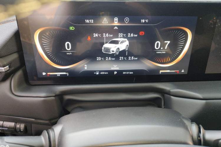 Used EXEED TX 2021 Super All-Wheel Drive Version 1.6T Four-Wheel Drive Super Power No. 2 Instrument Cluster