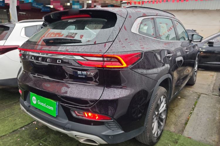 Used EXEED TX 2021 Super All-Wheel Drive Version 1.6T Four-Wheel Drive Super Power No. 2 Rear Right 45 Deg