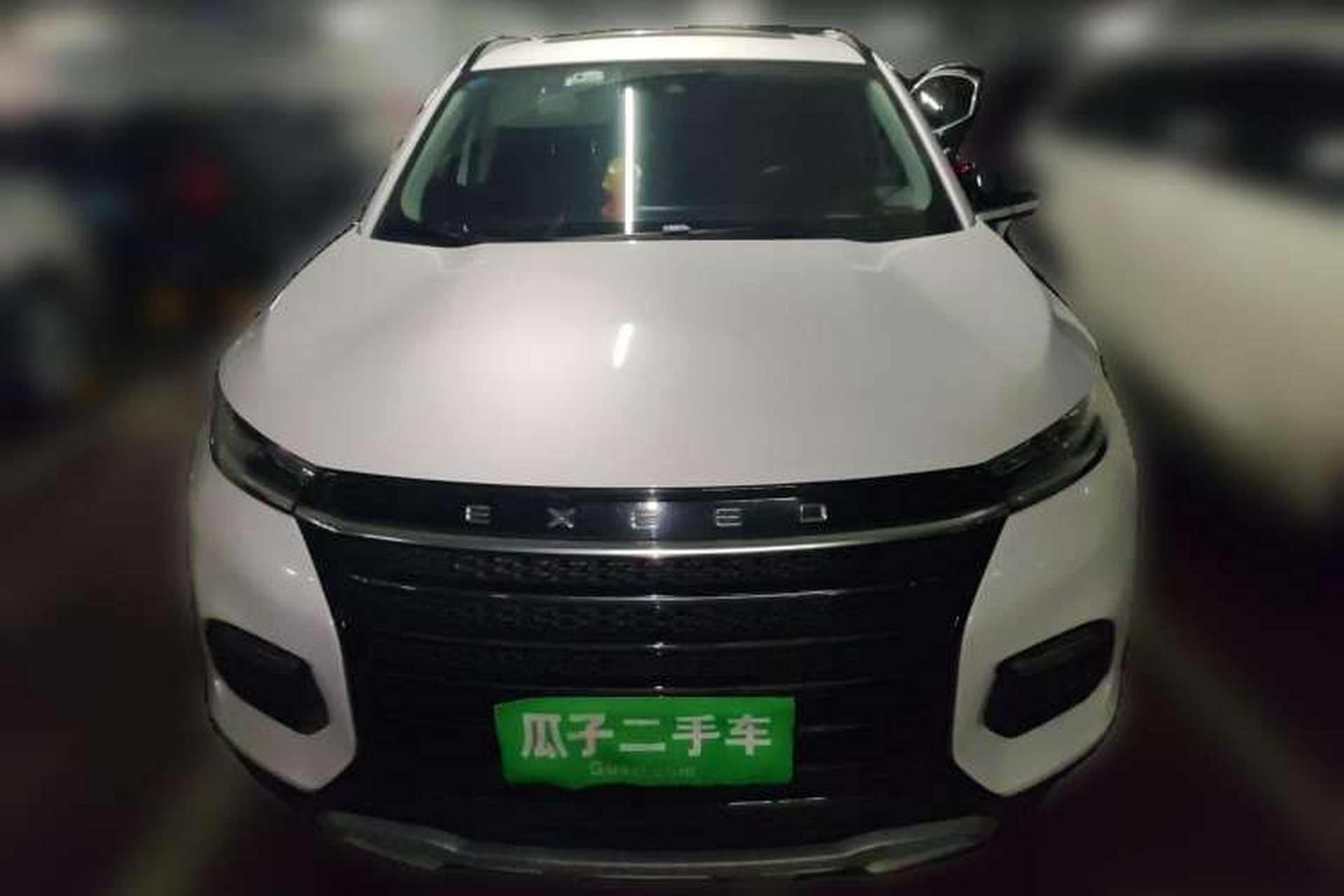 Used EXEED TX 2021 1.6T Two-Wheel Drive Superpower No. 3 Front