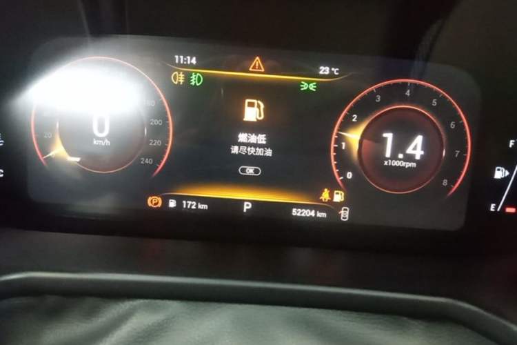 Used EXEED TX 2021 Classic Edition 1.6T Two-Wheel Drive Starry Version Instrument Cluster