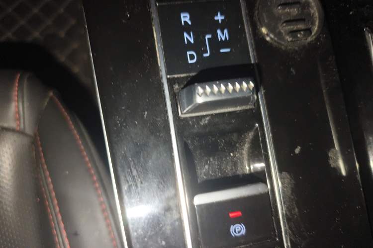 Used EXEED Zhuifeng 2020 Chasing the Waves Edition 1.5T CVT Xingrui Version Gear Lever