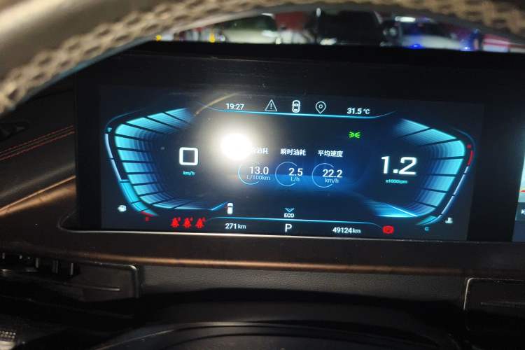 Used EXEED Zhuifeng 2020 Chasing the Waves Edition 1.5T CVT Xingrui Version Instrument Cluster