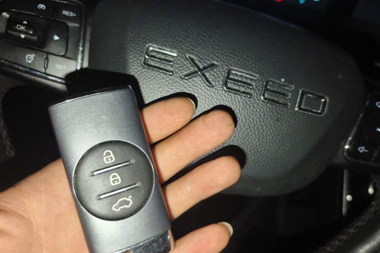 Used EXEED Zhuifeng 2020 Chasing the Waves Edition 1.5T CVT Xingrui Version Vehicle Key