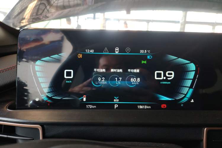 Used EXEED Zhuifeng 2024 1.5T CVT Swift Edition Instrument Cluster