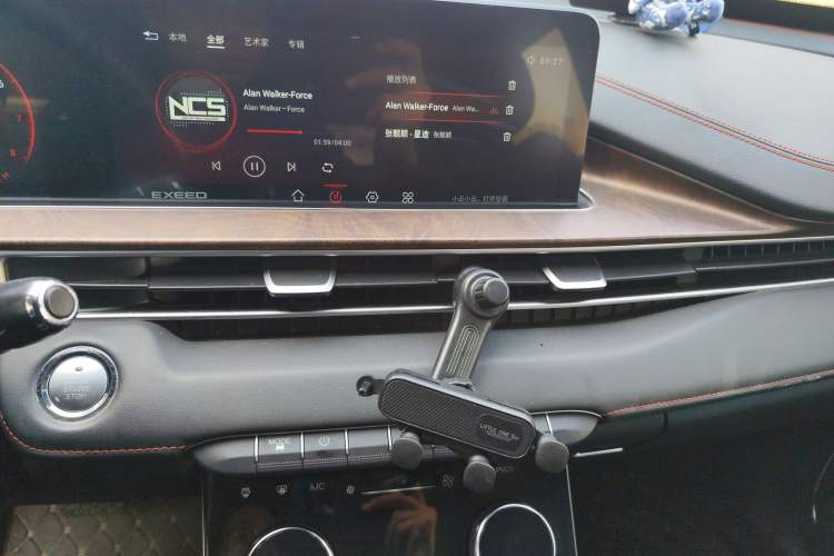 Used EXEED Zhuifeng 2020 Chasing the Waves Edition 1.5T CVT Xingrui Version Audio And AC Panel