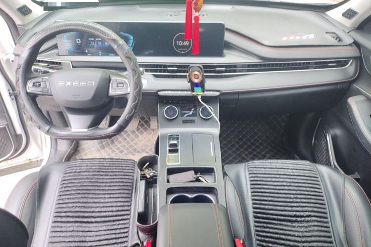 Used EXEED Zhuifeng 2022 Chasing the Waves Edition 1.5T CVT Good Things Peanut Edition Center Console